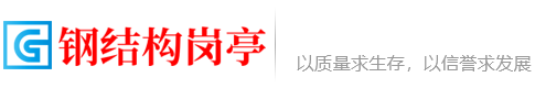 广东省中山市东区街道摊汉打火机股份公司,北海广东省中山市东区街道摊汉打火机股份公司